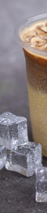 Caramel Iced Coffee