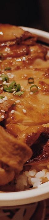 20-Min Teriyaki Chicken & Rice Bowl