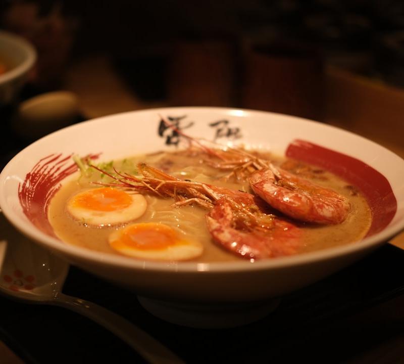 Soft Egg Ramen Bowl