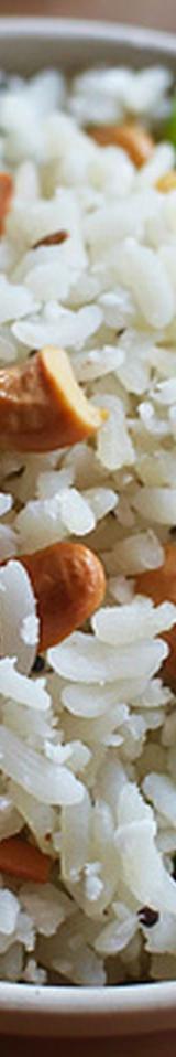 Creamy Coconut Rice