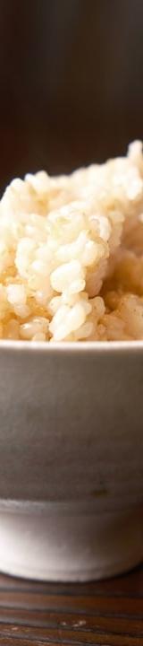 Miso Butter Rice