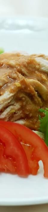 Sesame Ginger Salad Chicken