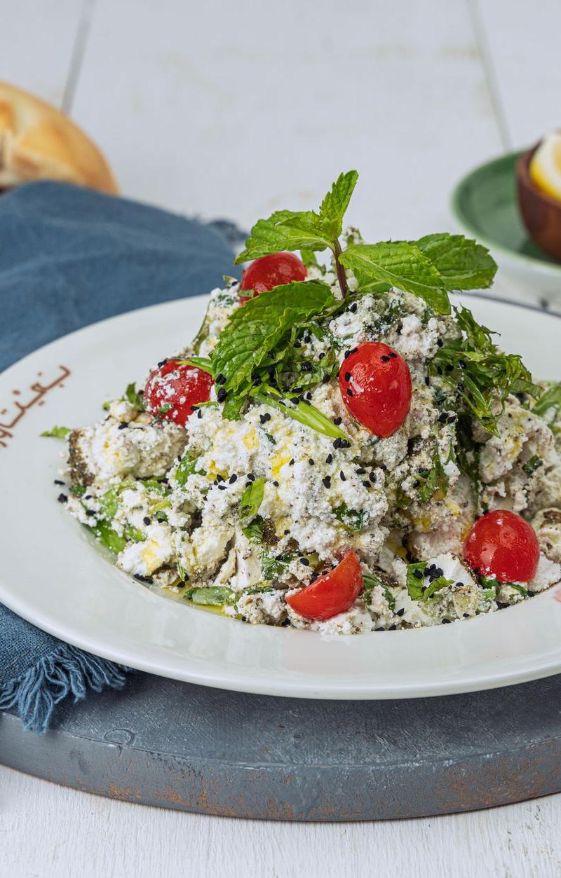 Cottage Cheese Green Goddess Salad
