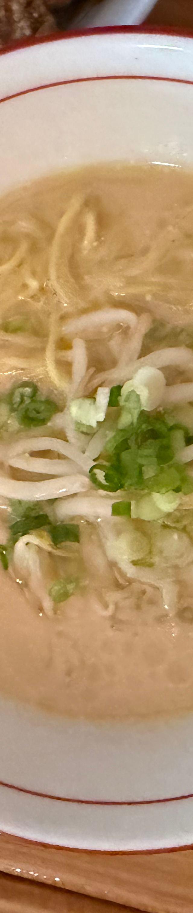 Tonkotsu Ramen